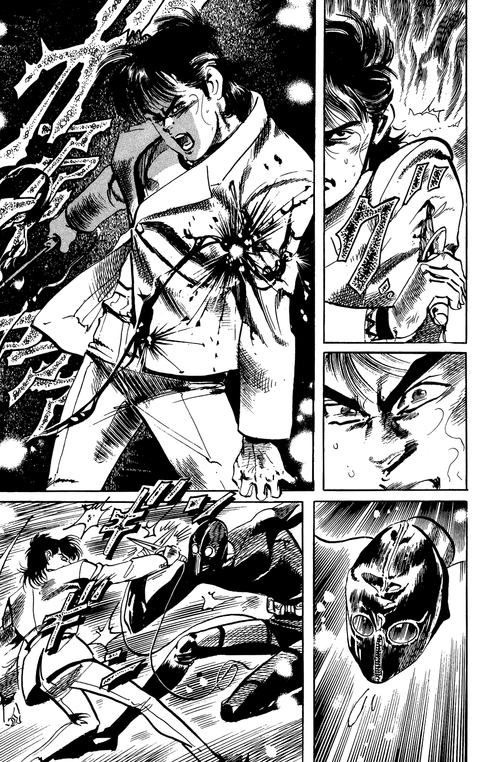 Jesus Chapter 65 page 18 - Chapter 65