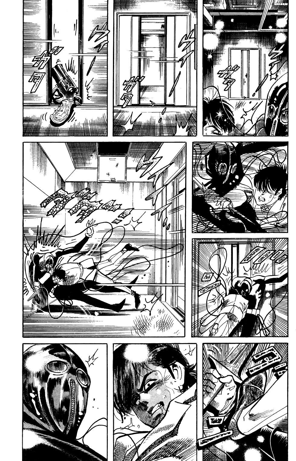 Jesus Chapter 65 page 19 - Chapter 65