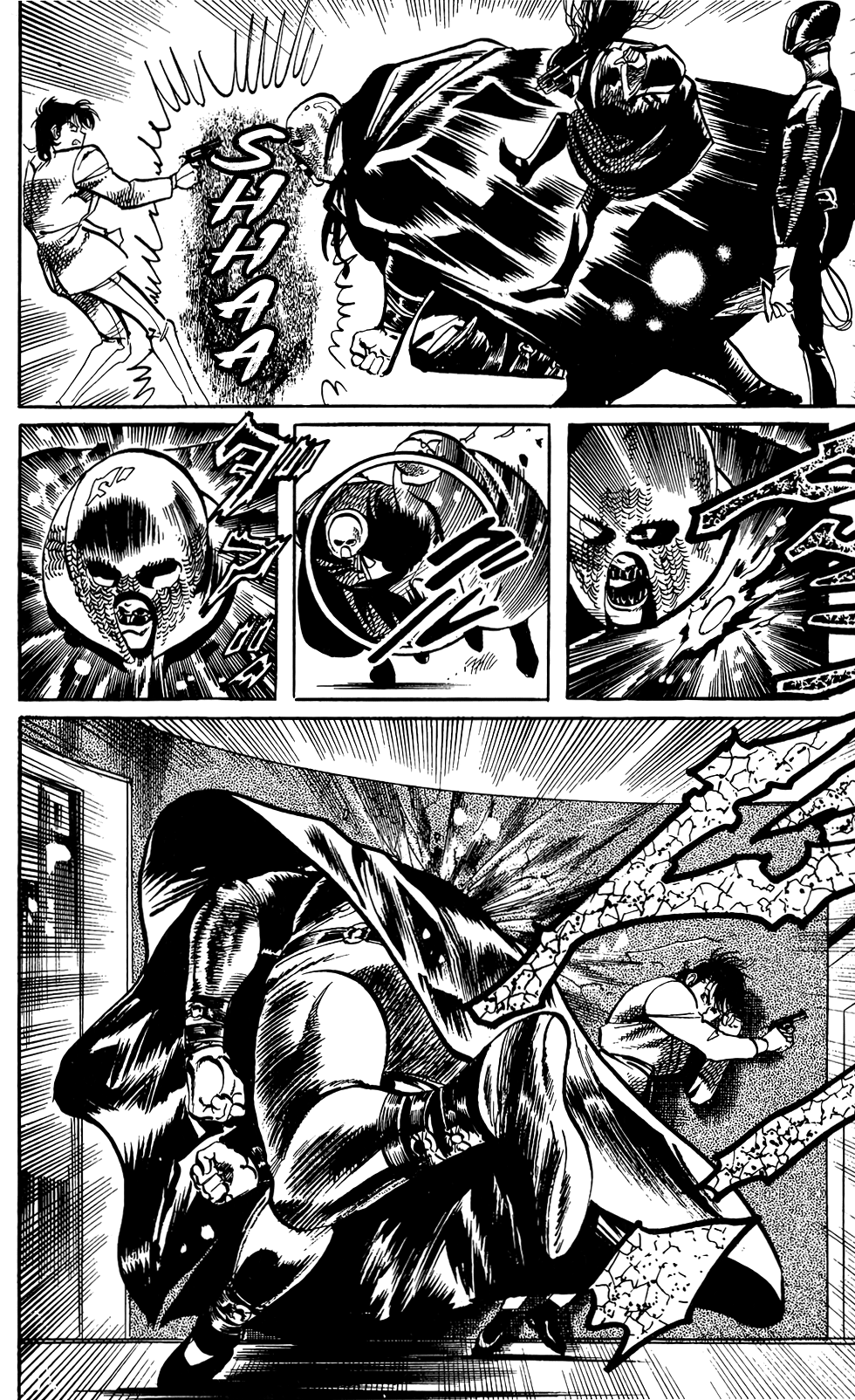 Jesus Chapter 65 page 5 - Chapter 65