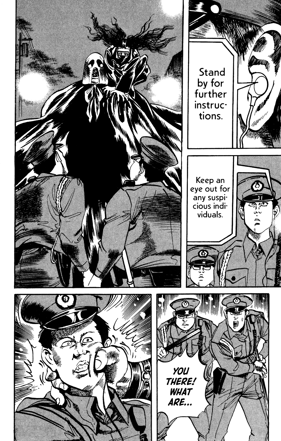 Jesus Chapter 66 page 11 - Chapter 66
