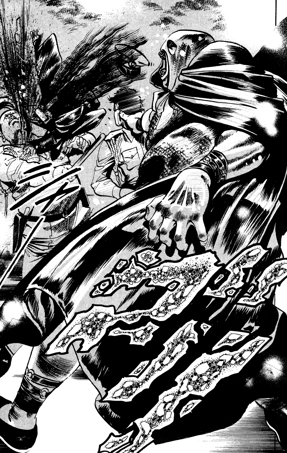 Jesus Chapter 66 page 12 - Chapter 66