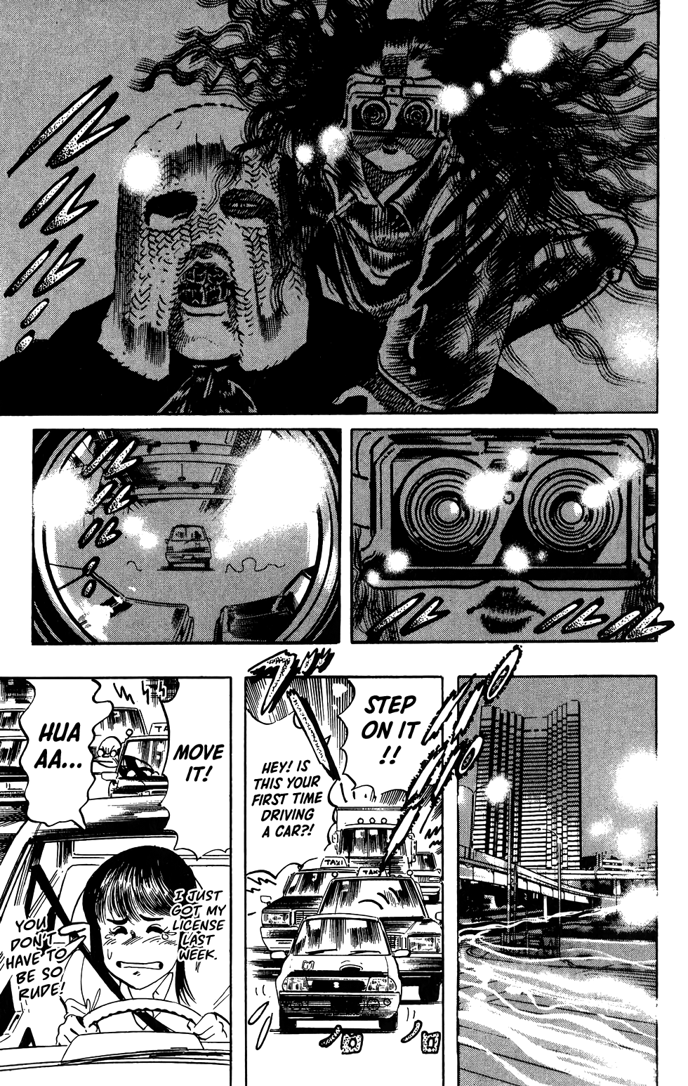 Jesus Chapter 66 page 6 - Chapter 66