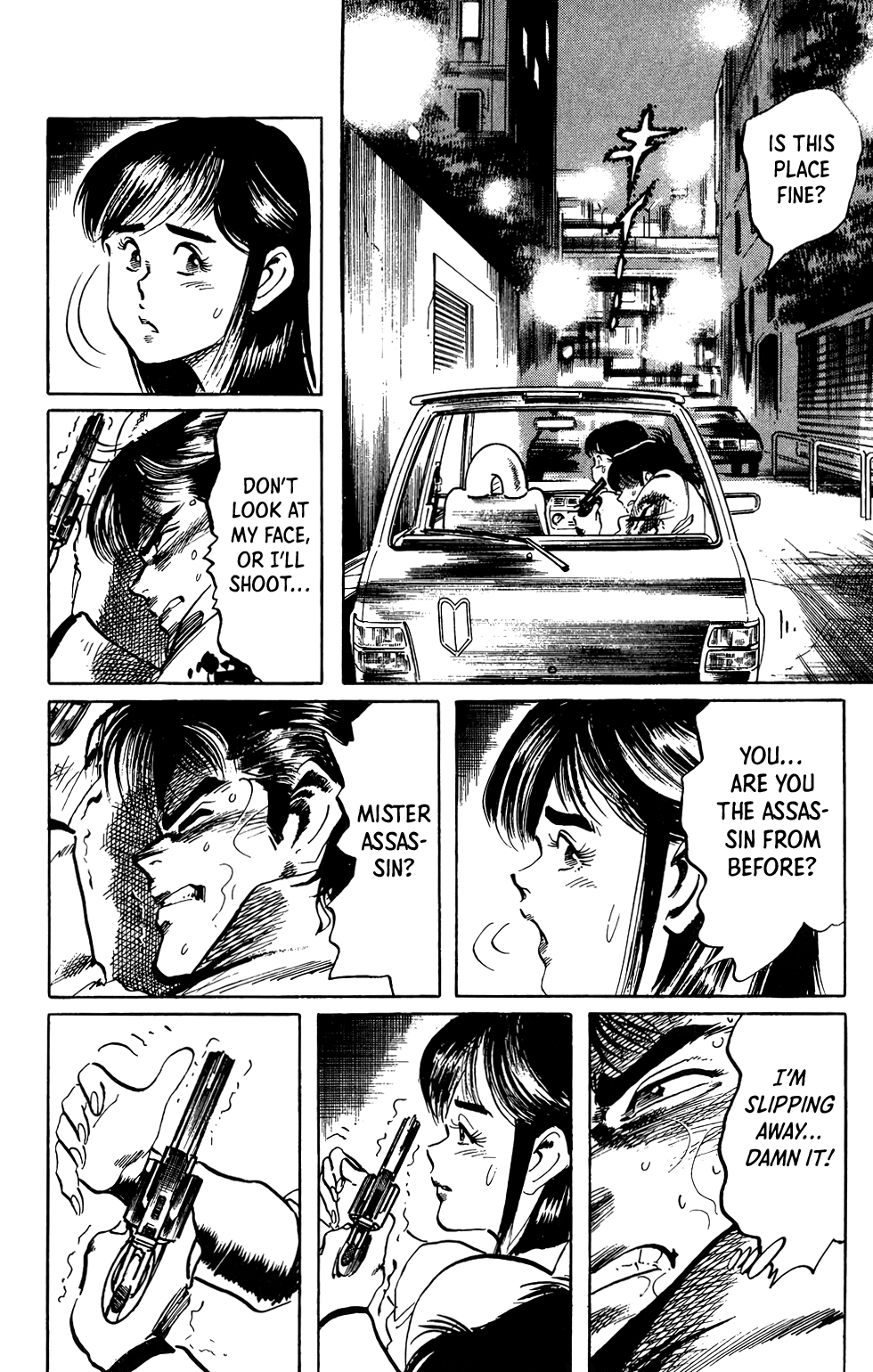 Jesus Chapter 66 page 9 - Chapter 66