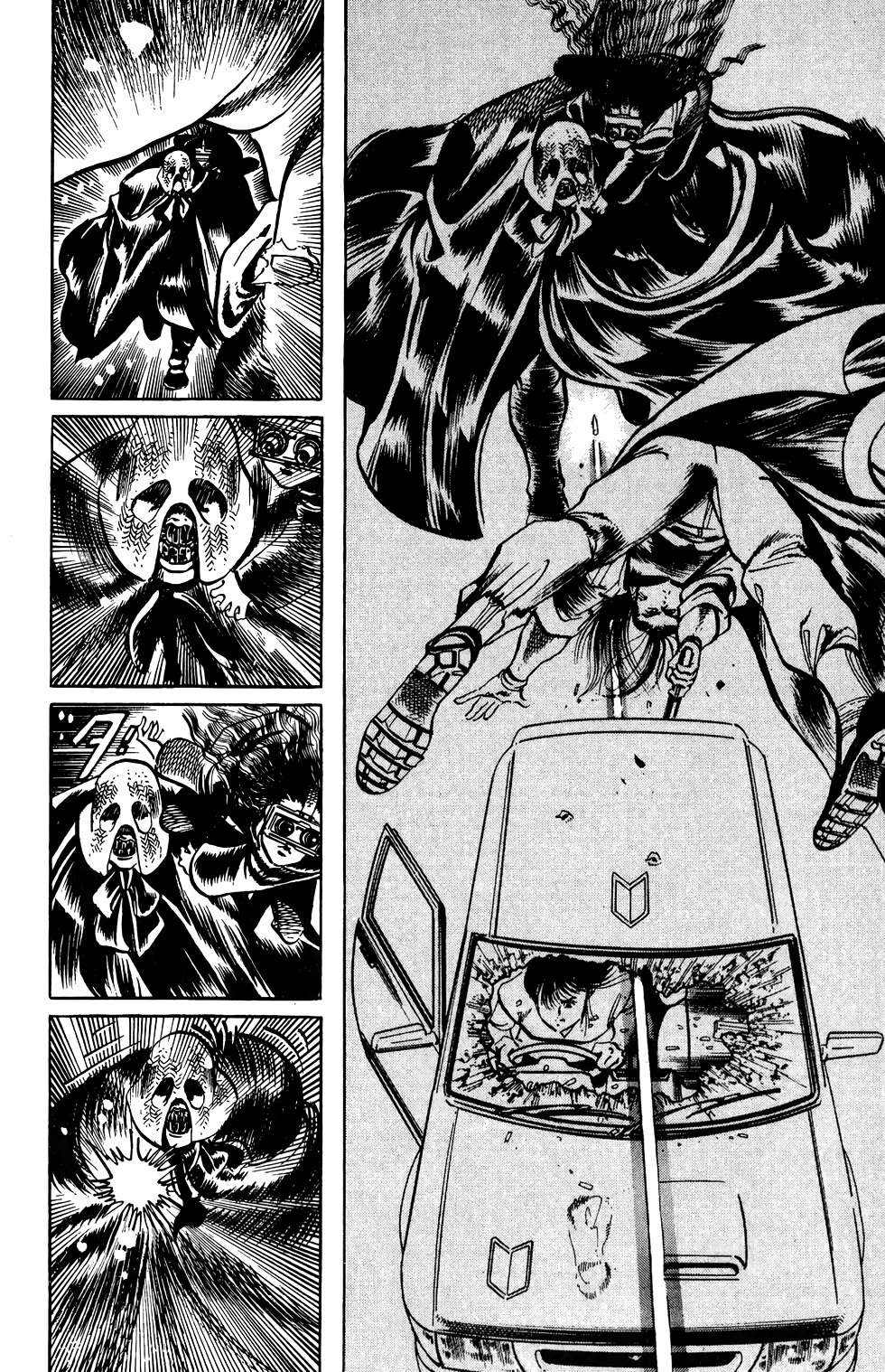 Jesus Chapter 67 page 11 - Chapter 67
