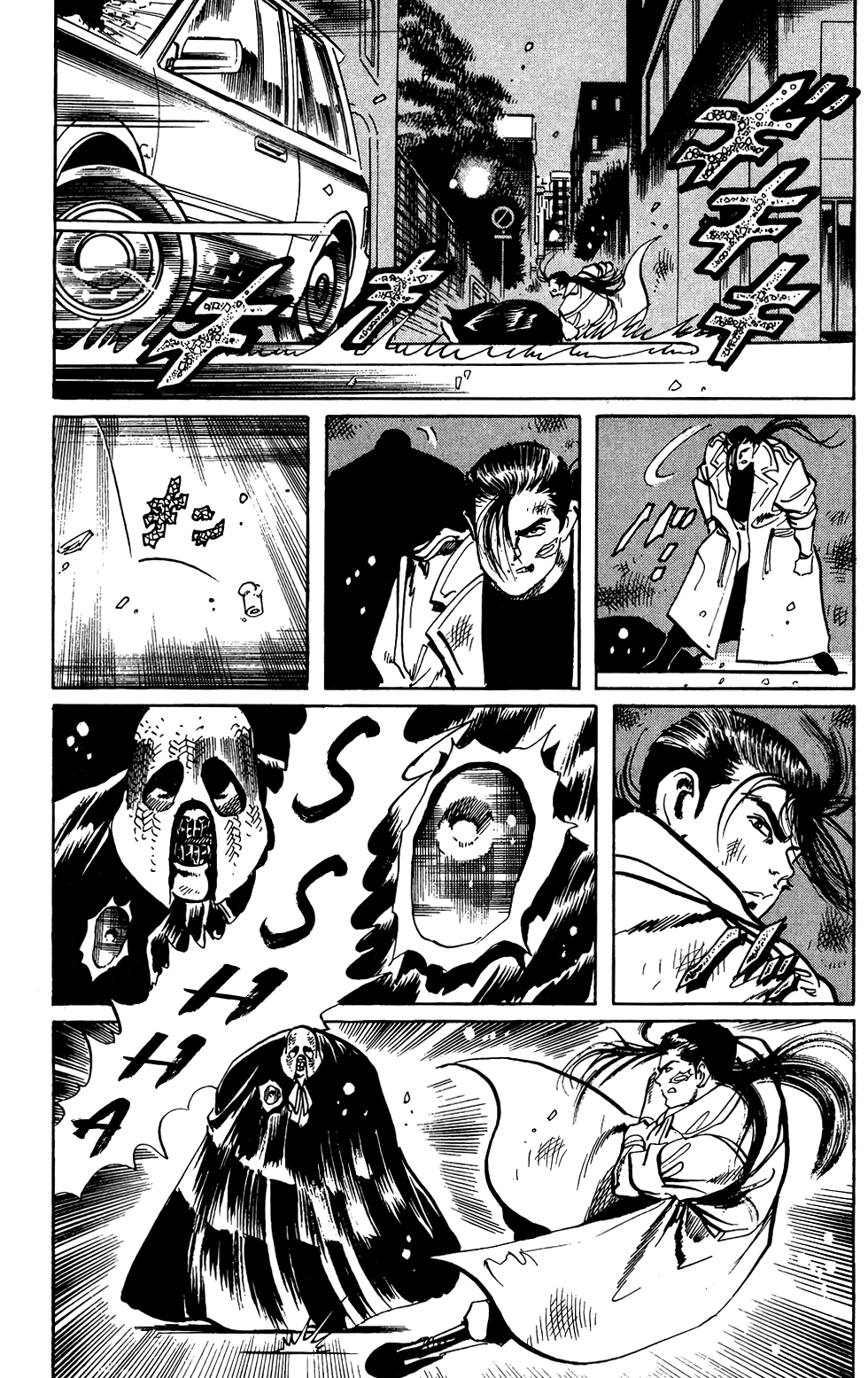 Jesus Chapter 67 page 13 - Chapter 67