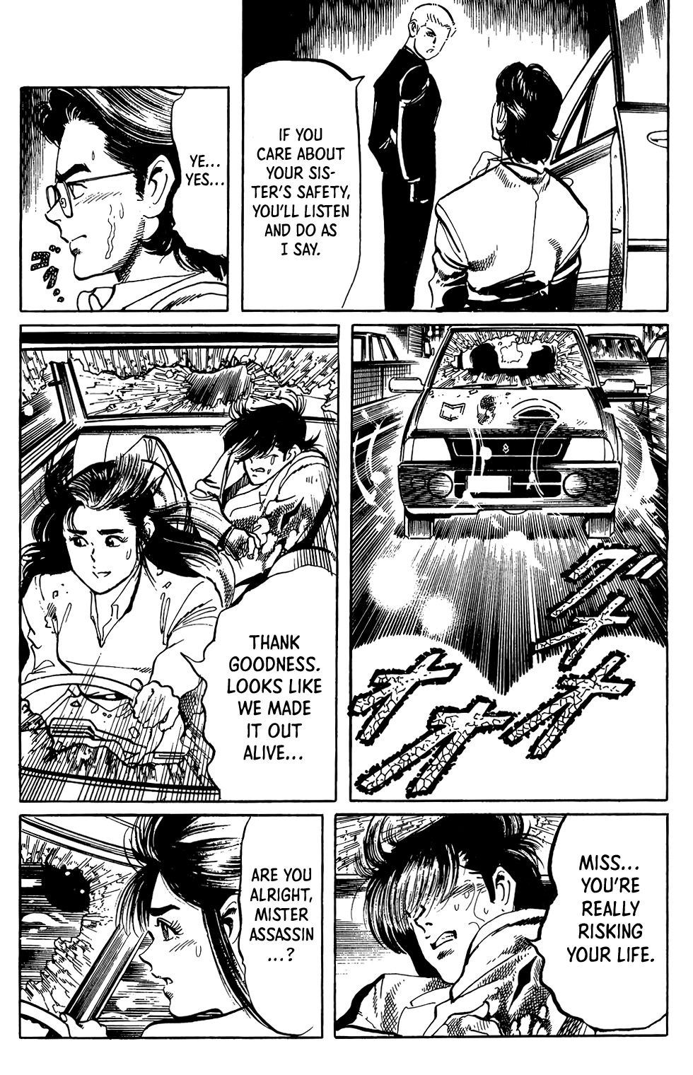 Jesus Chapter 67 page 16 - Chapter 67
