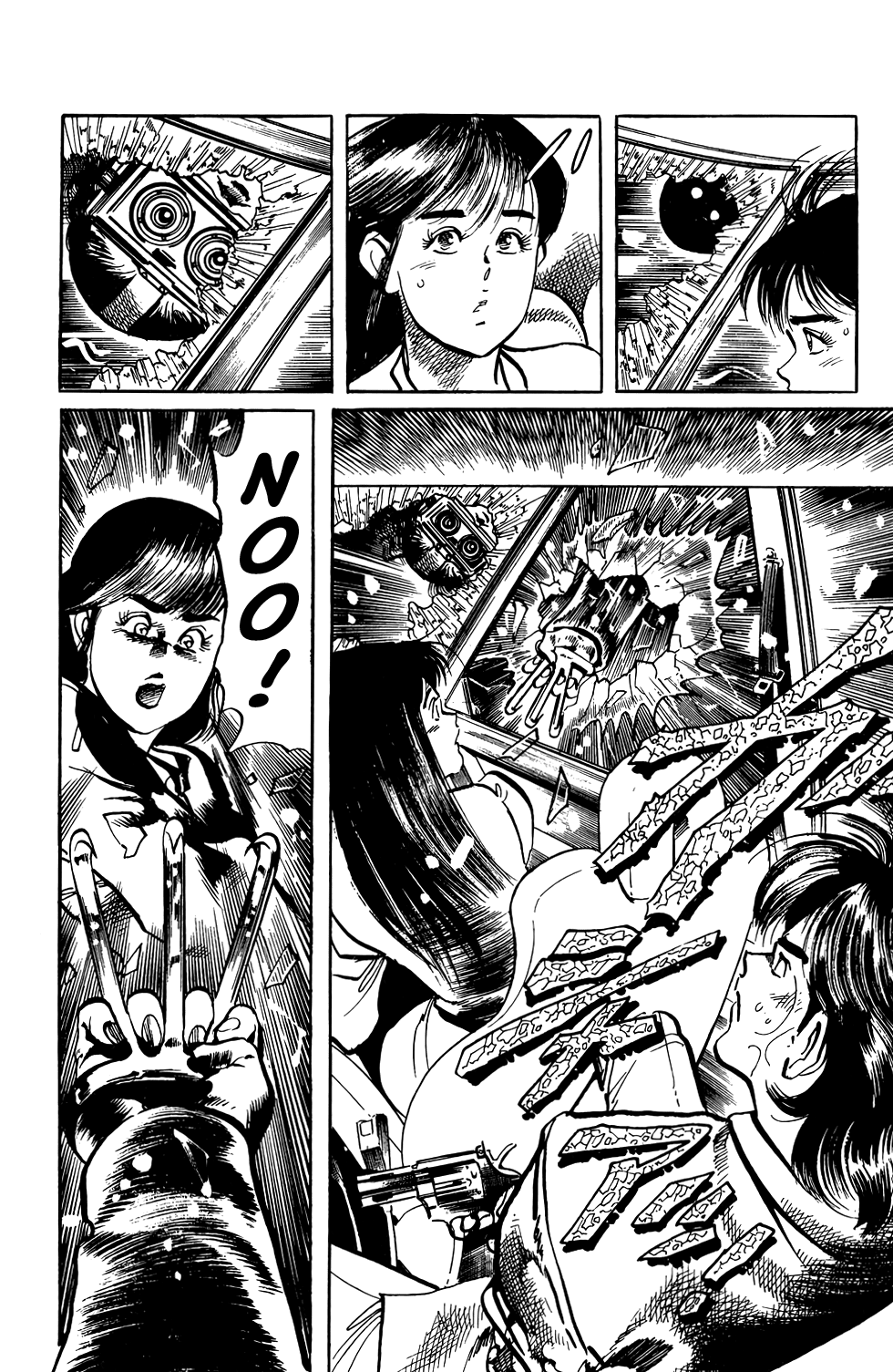 Jesus Chapter 67 page 17 - Chapter 67