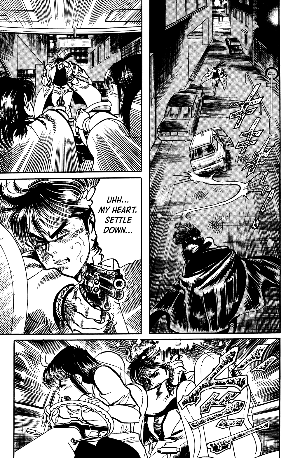Jesus Chapter 67 page 6 - Chapter 67