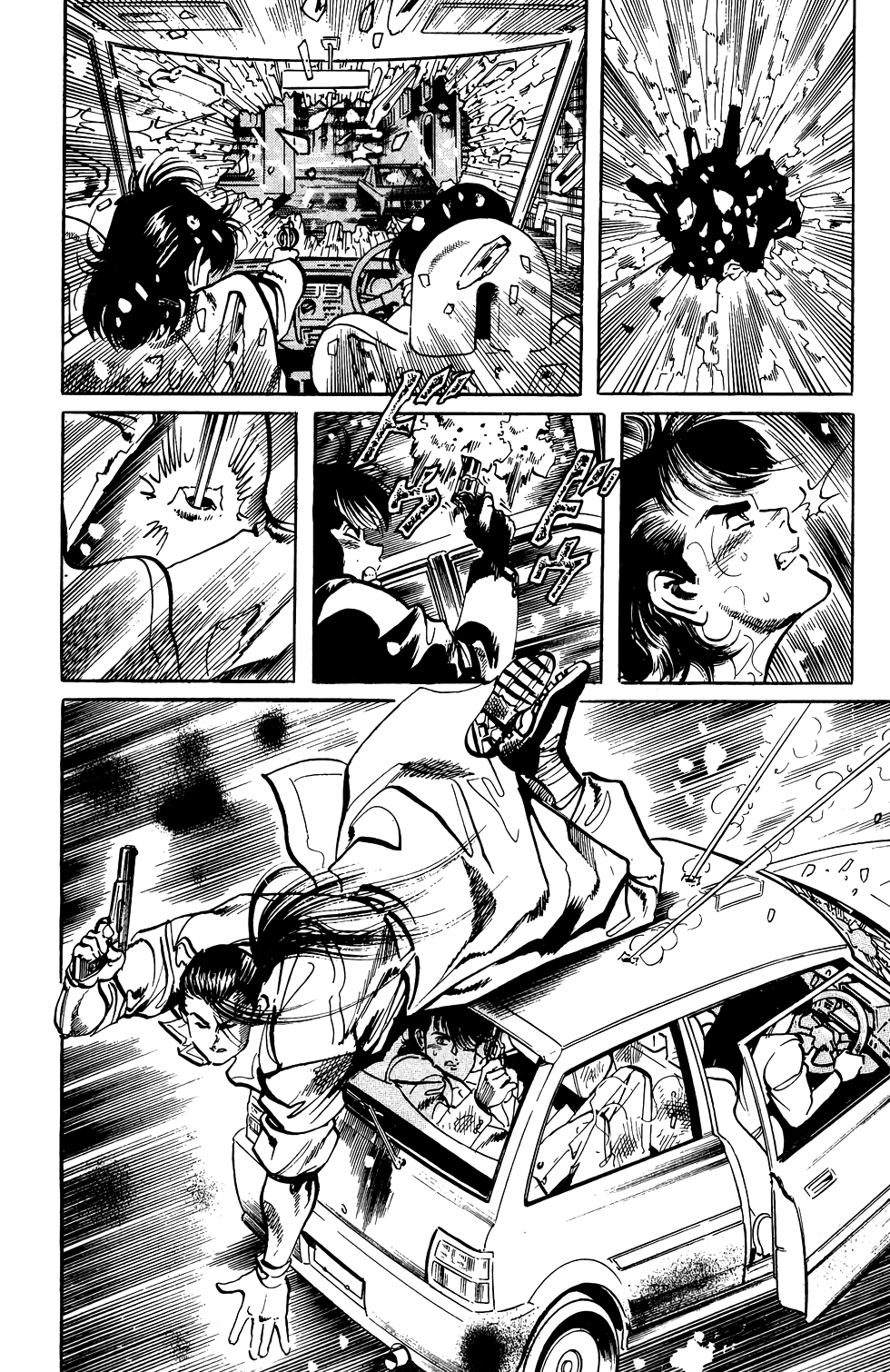 Jesus Chapter 67 page 7 - Chapter 67