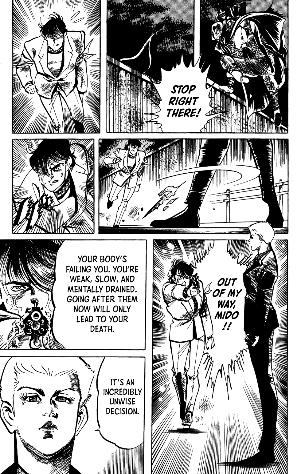 Jesus Chapter 68 page 17 - Chapter 68