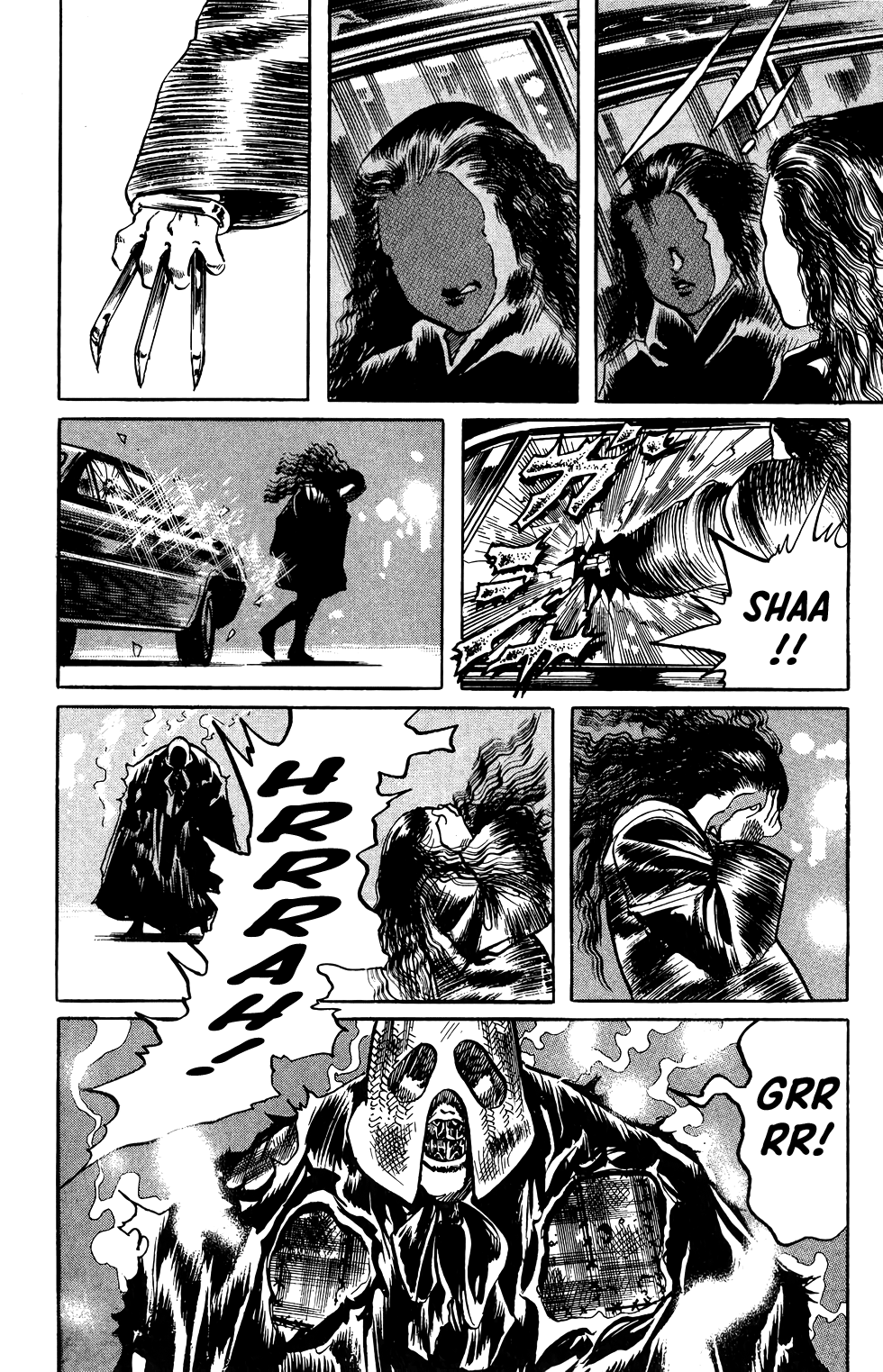 Jesus Chapter 68 page 5 - Chapter 68