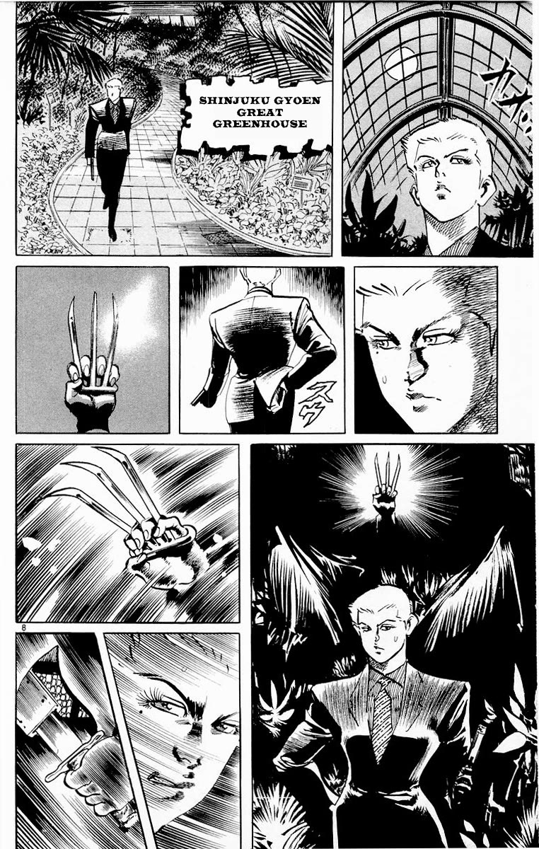 Jesus Chapter 69 page 11 - Chapter 69: Hall of Flame 4