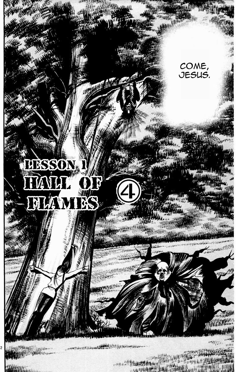 Jesus Chapter 69 page 5 - Chapter 69: Hall of Flame 4