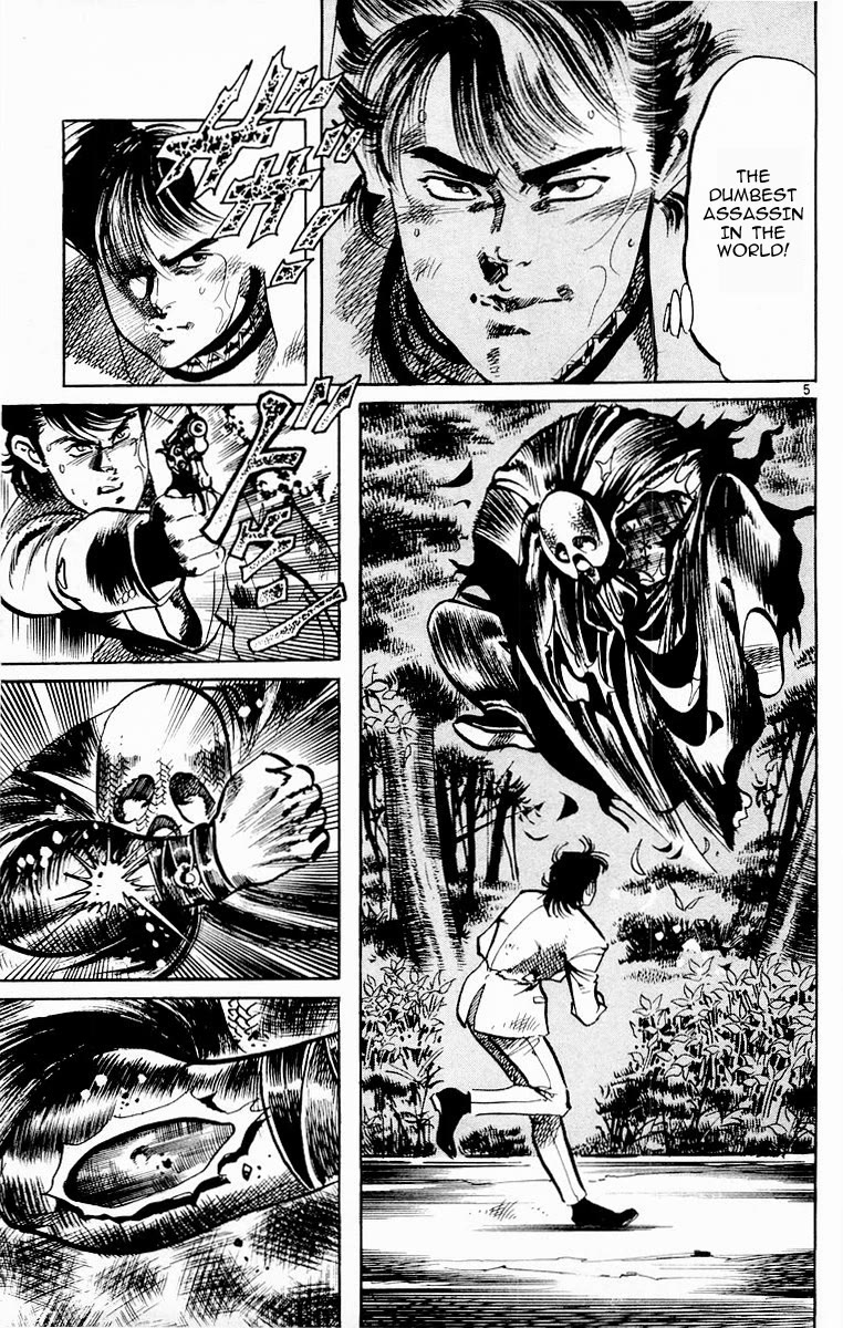 Jesus Chapter 69 page 8 - Chapter 69: Hall of Flame 4