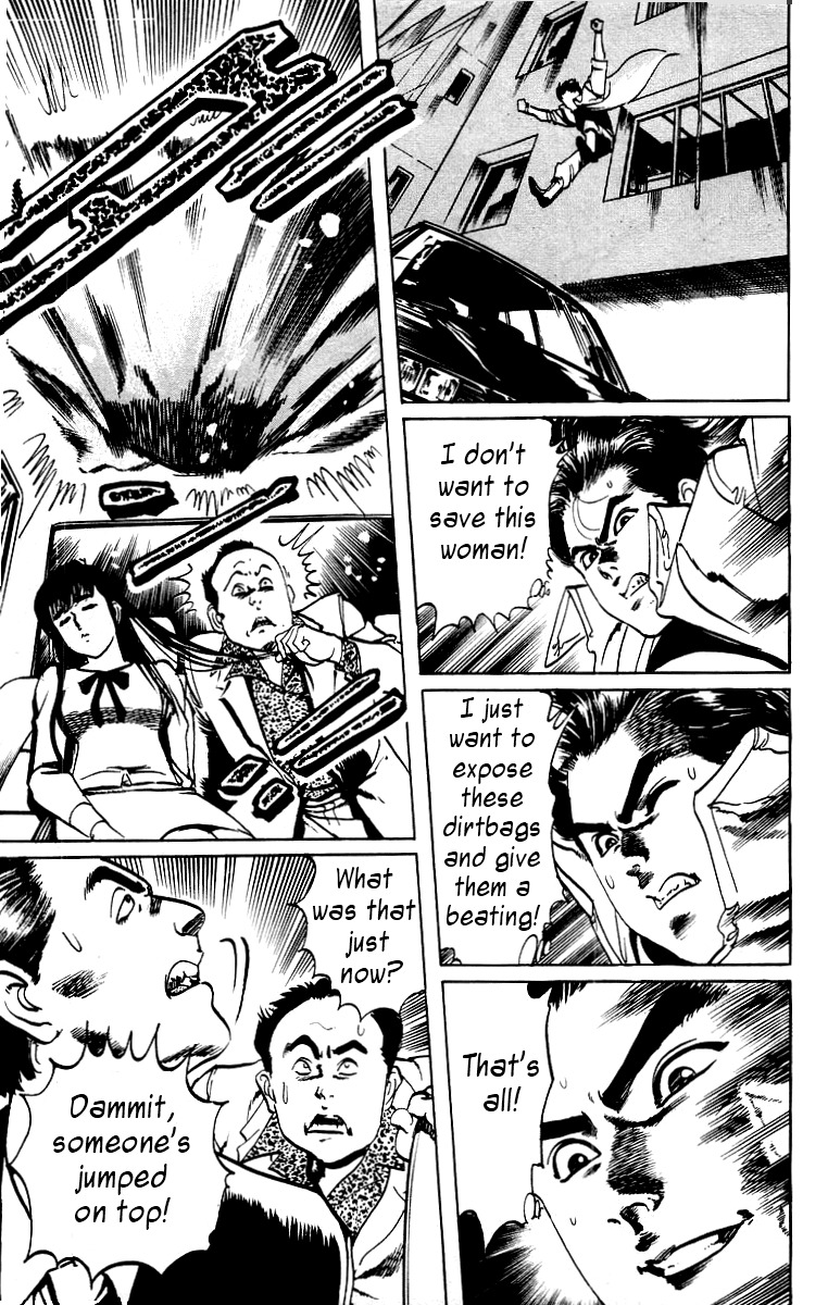 Jesus Chapter 7 page 11 - Chapter 7: Hardboiled Blackboard 3