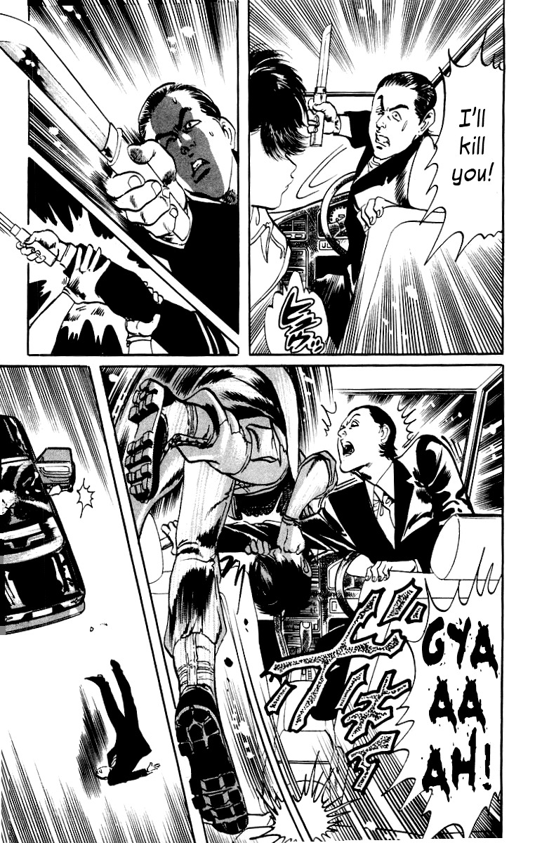 Jesus Chapter 7 page 15 - Chapter 7: Hardboiled Blackboard 3