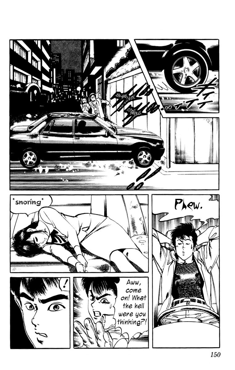 Jesus Chapter 7 page 16 - Chapter 7: Hardboiled Blackboard 3
