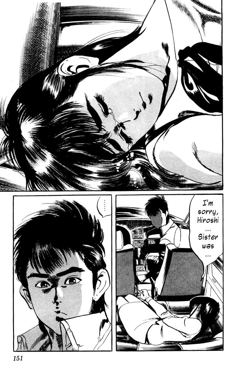 Jesus Chapter 7 page 17 - Chapter 7: Hardboiled Blackboard 3