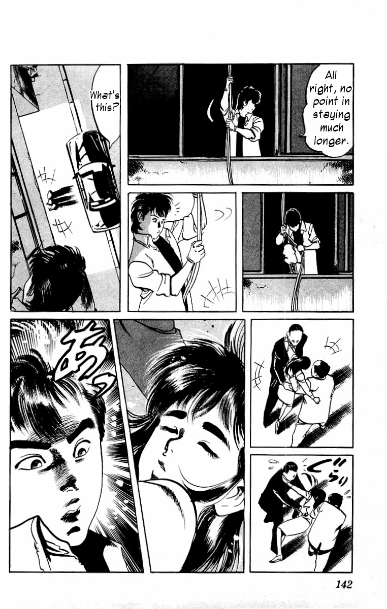 Jesus Chapter 7 page 8 - Chapter 7: Hardboiled Blackboard 3