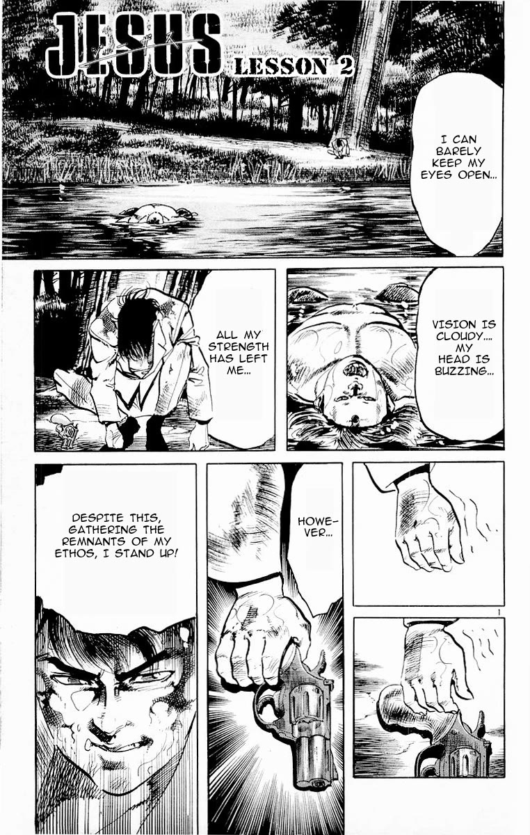 Jesus Chapter 70 page 1 - Chapter 70: Hall of Flame 5