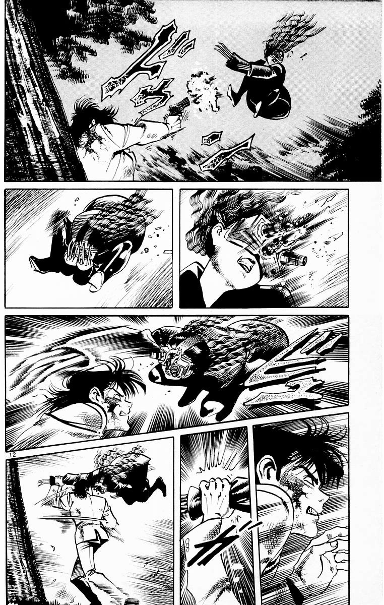 Jesus Chapter 70 page 10 - Chapter 70: Hall of Flame 5
