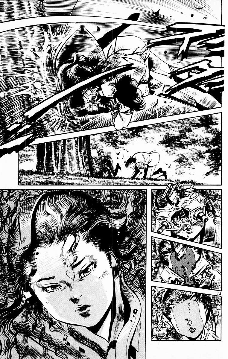 Jesus Chapter 70 page 11 - Chapter 70: Hall of Flame 5