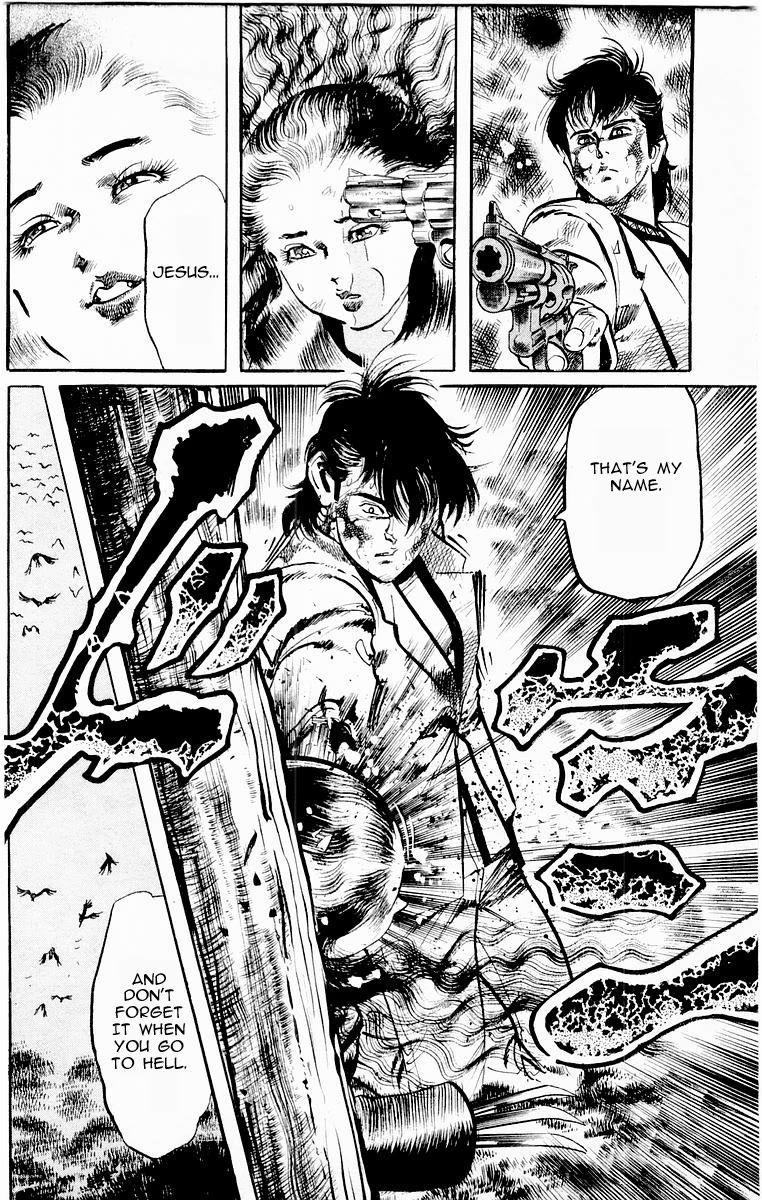 Jesus Chapter 70 page 12 - Chapter 70: Hall of Flame 5