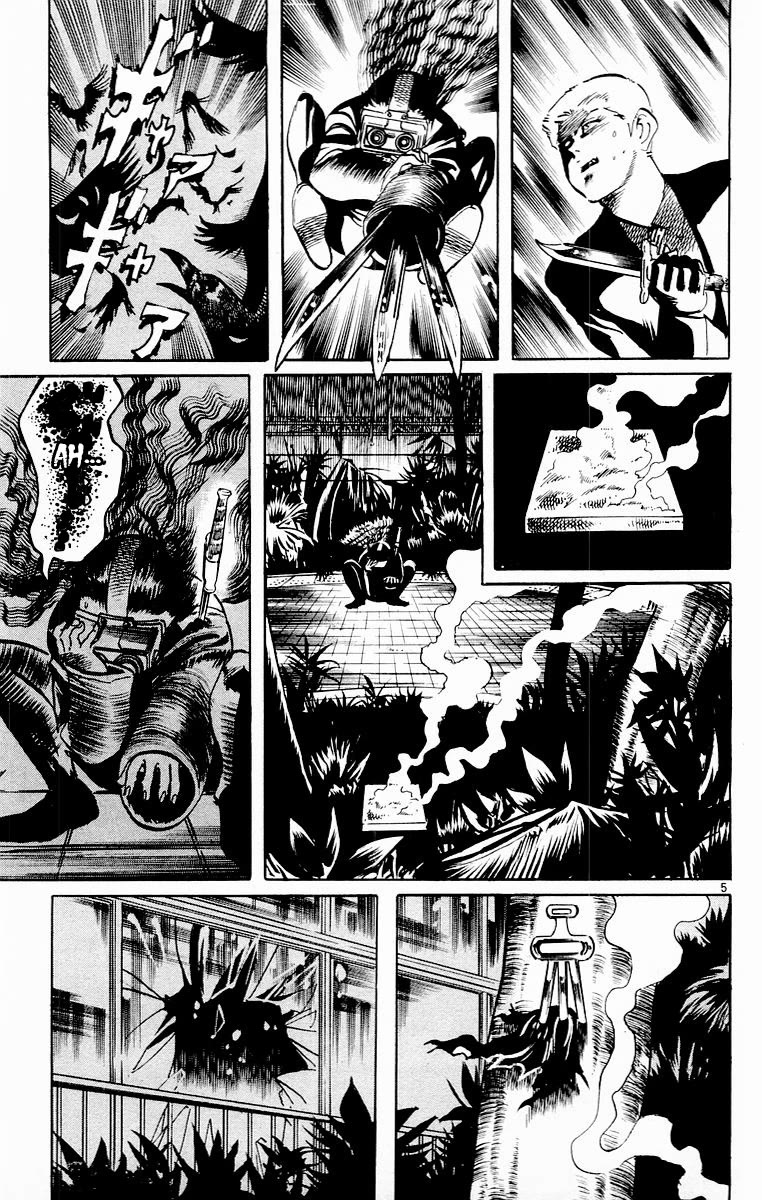 Jesus Chapter 70 page 4 - Chapter 70: Hall of Flame 5