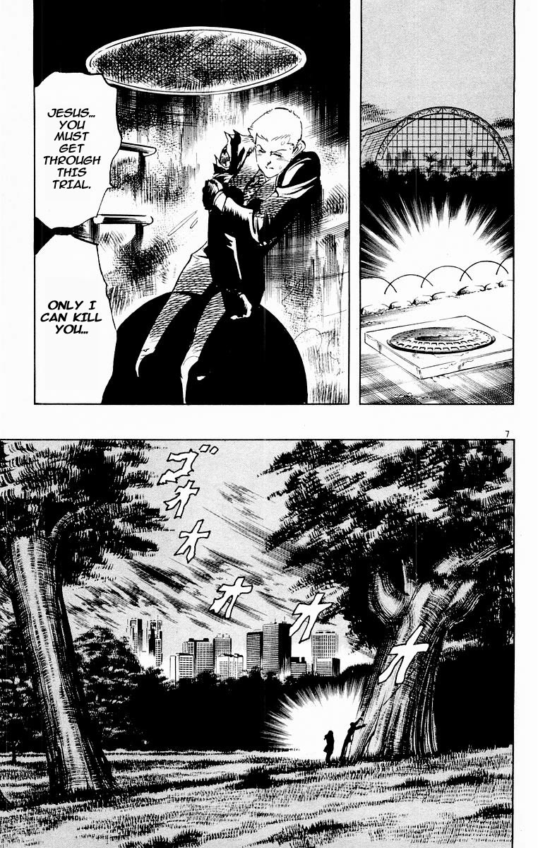 Jesus Chapter 70 page 5 - Chapter 70: Hall of Flame 5