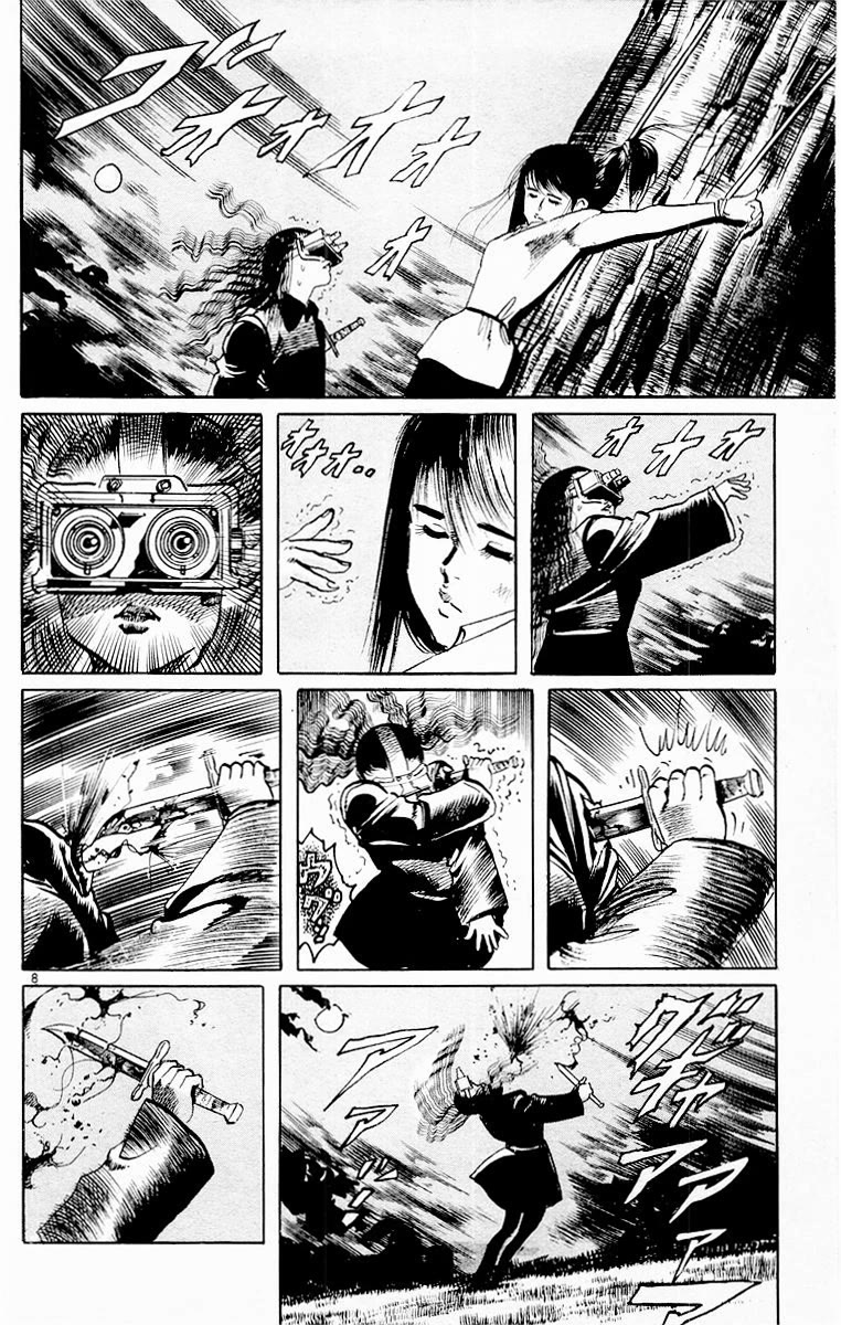 Jesus Chapter 70 page 6 - Chapter 70: Hall of Flame 5