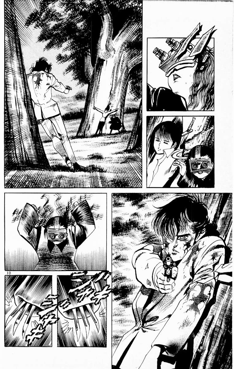 Jesus Chapter 70 page 8 - Chapter 70: Hall of Flame 5