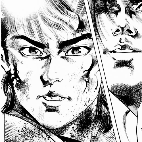 Jesus Chapter 70: Hall of Flame 5 cover