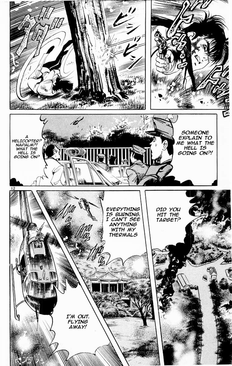 Jesus Chapter 71 page 11 - Chapter 71: Hall of Flame 6