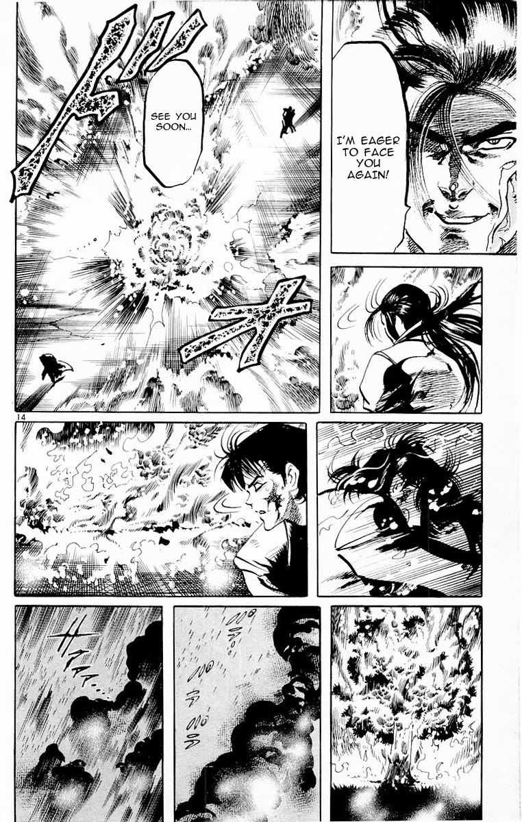 Jesus Chapter 71 page 13 - Chapter 71: Hall of Flame 6