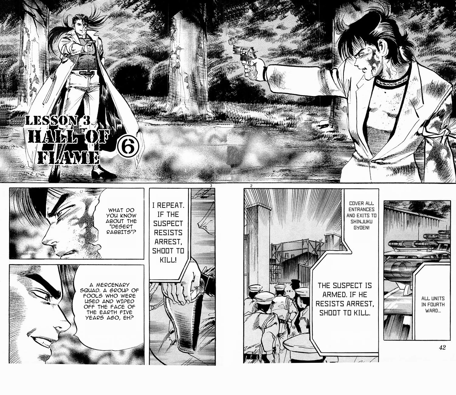 Jesus Chapter 71 page 2 - Chapter 71: Hall of Flame 6