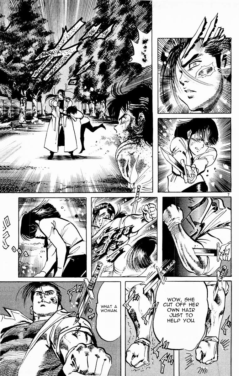 Jesus Chapter 71 page 6 - Chapter 71: Hall of Flame 6