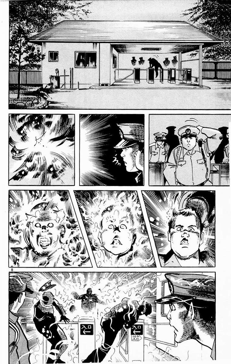 Jesus Chapter 71 page 7 - Chapter 71: Hall of Flame 6