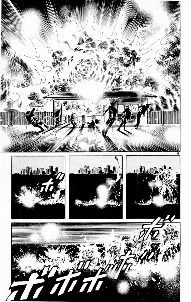 Jesus Chapter 71 page 8 - Chapter 71: Hall of Flame 6