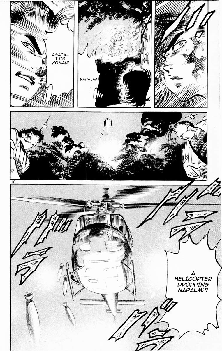 Jesus Chapter 71 page 9 - Chapter 71: Hall of Flame 6