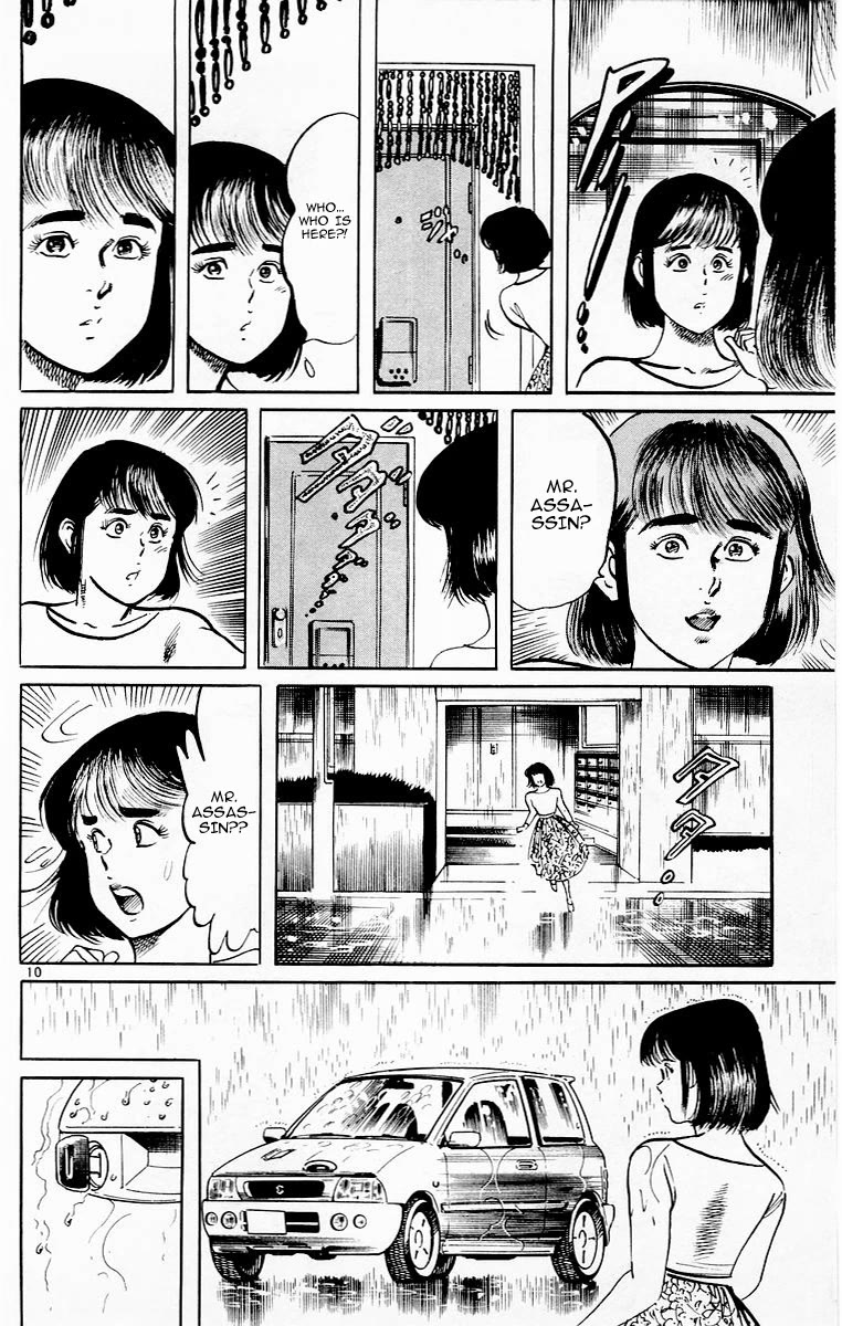 Jesus Chapter 72 page 10 - Chapter 72: Interlude. Rainy day blues