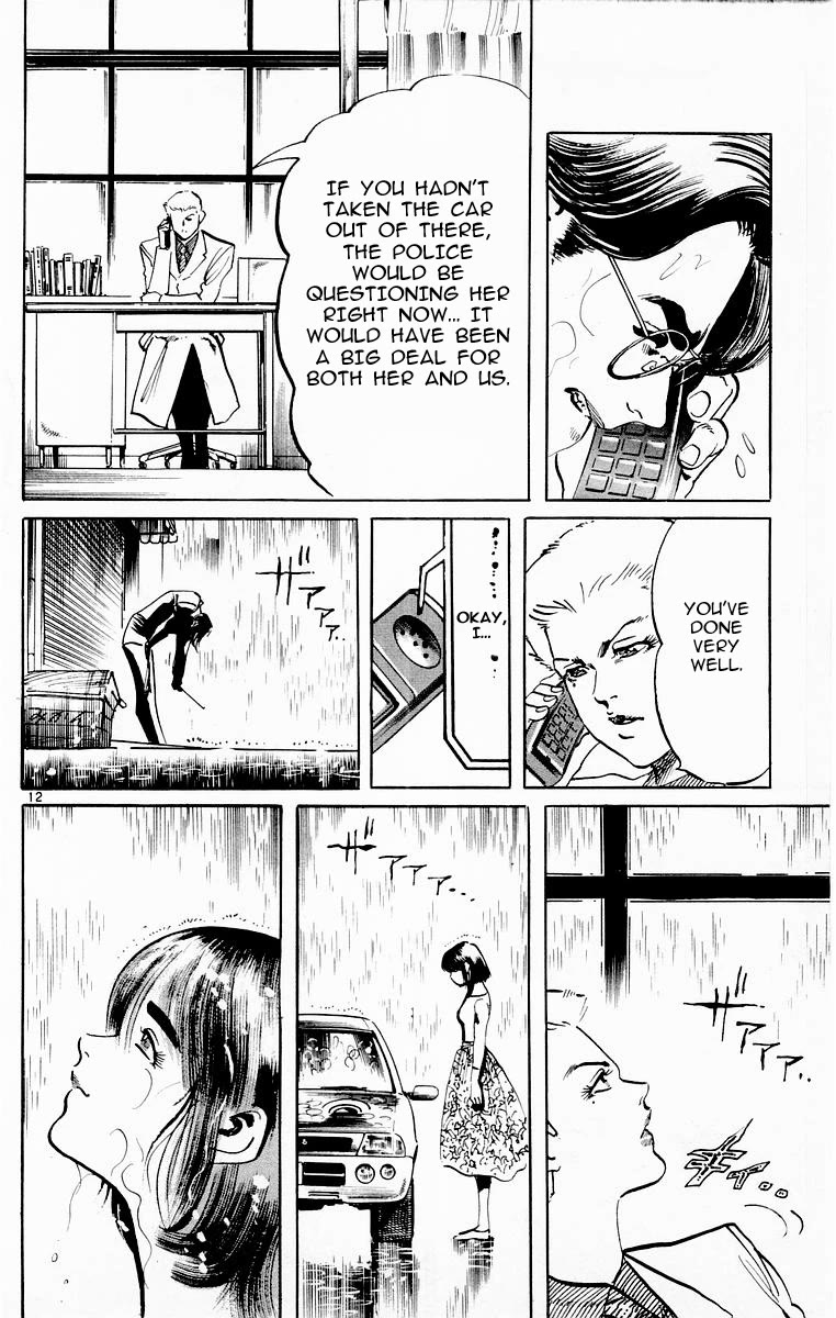Jesus Chapter 72 page 12 - Chapter 72: Interlude. Rainy day blues