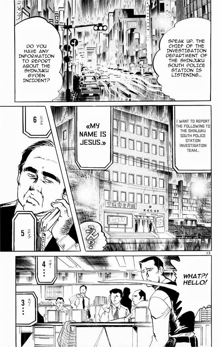 Jesus Chapter 72 page 13 - Chapter 72: Interlude. Rainy day blues
