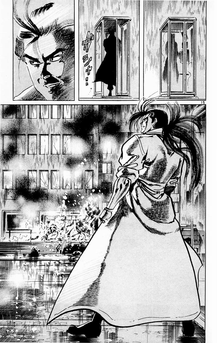 Jesus Chapter 72 page 15 - Chapter 72: Interlude. Rainy day blues