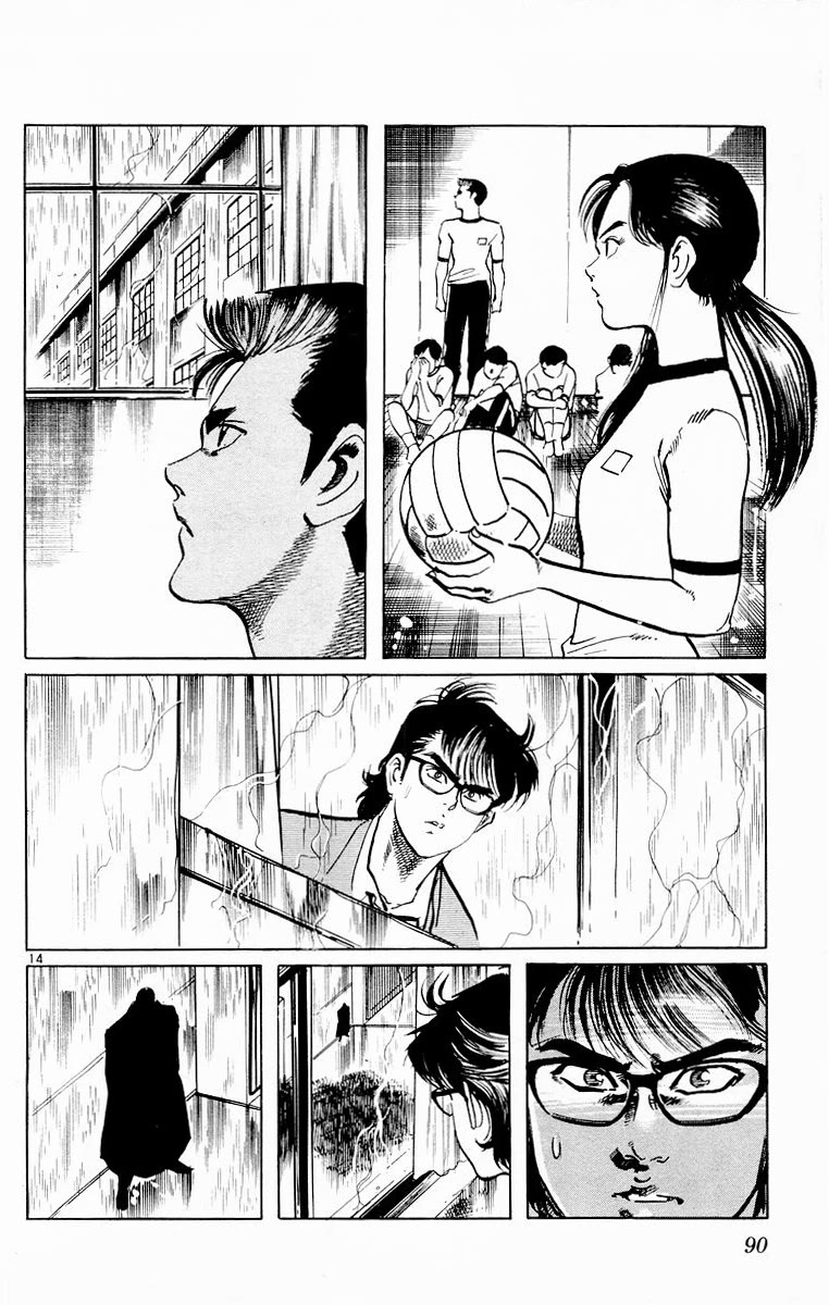 Jesus Chapter 73 page 14 - Chapter 73: The Fang Revealed 1