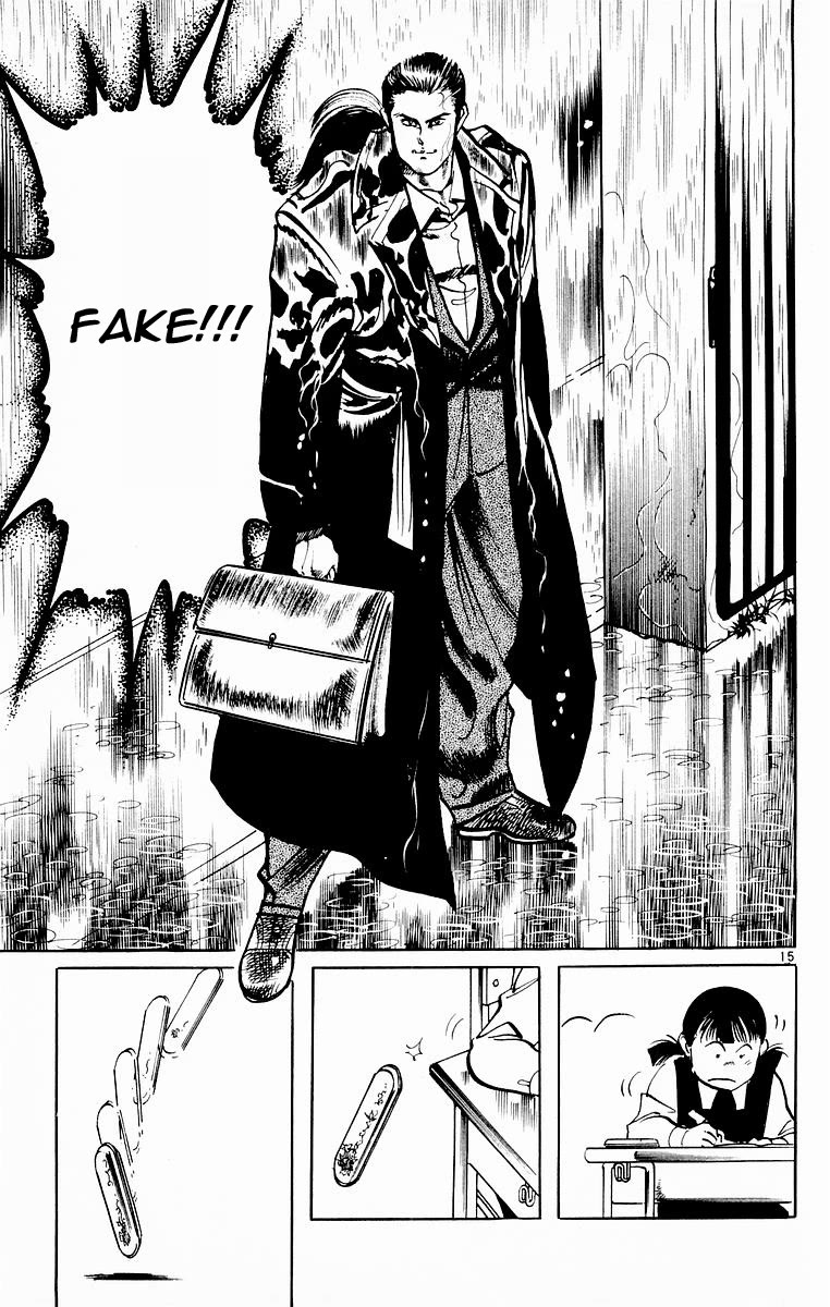 Jesus Chapter 73 page 15 - Chapter 73: The Fang Revealed 1