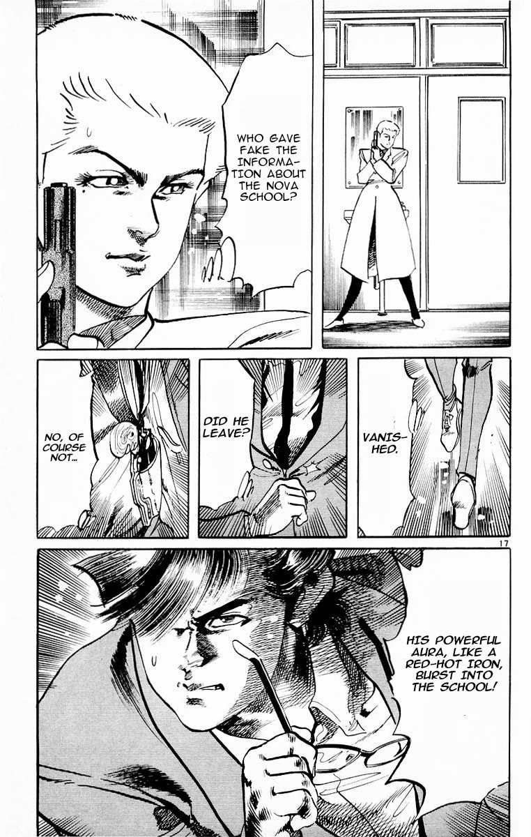 Jesus Chapter 73 page 17 - Chapter 73: The Fang Revealed 1