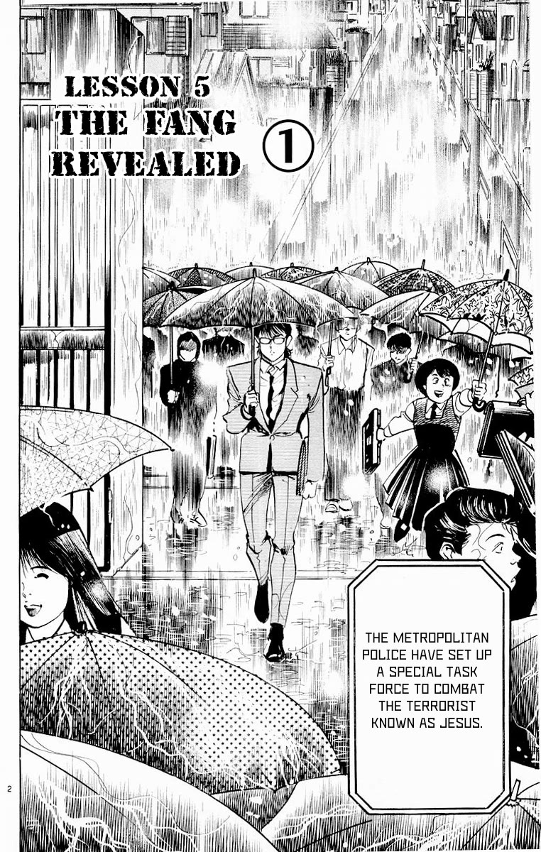 Jesus Chapter 73 page 2 - Chapter 73: The Fang Revealed 1
