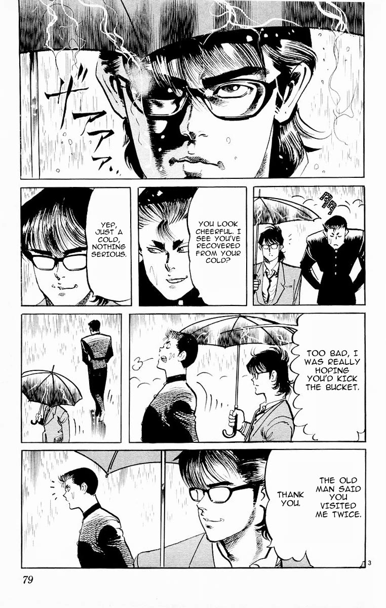 Jesus Chapter 73 page 3 - Chapter 73: The Fang Revealed 1