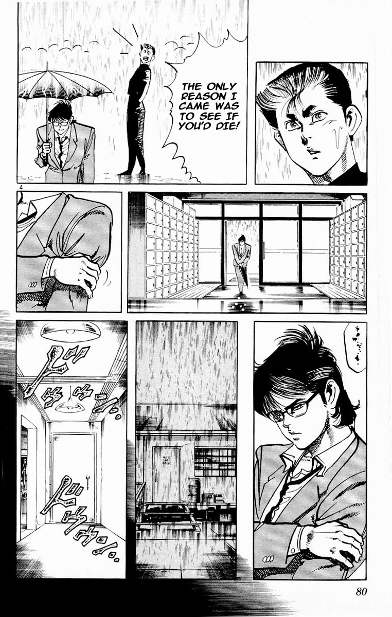 Jesus Chapter 73 page 4 - Chapter 73: The Fang Revealed 1