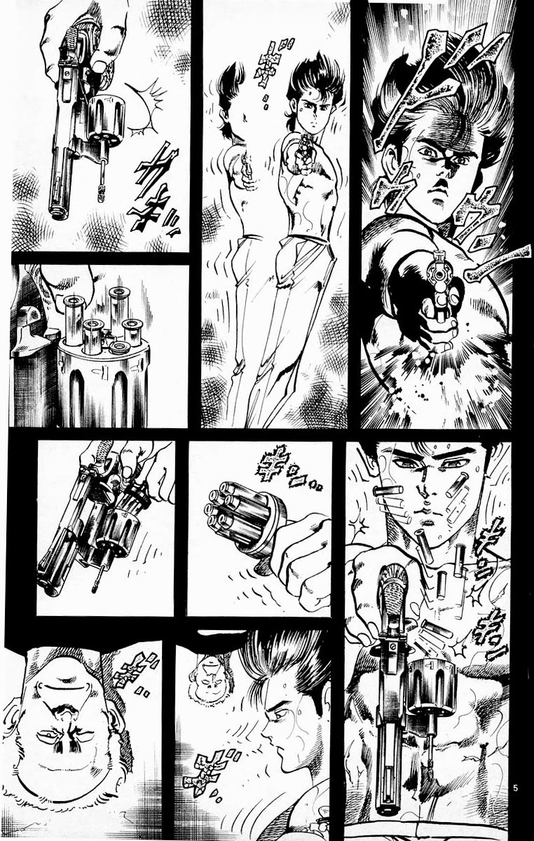 Jesus Chapter 73 page 5 - Chapter 73: The Fang Revealed 1